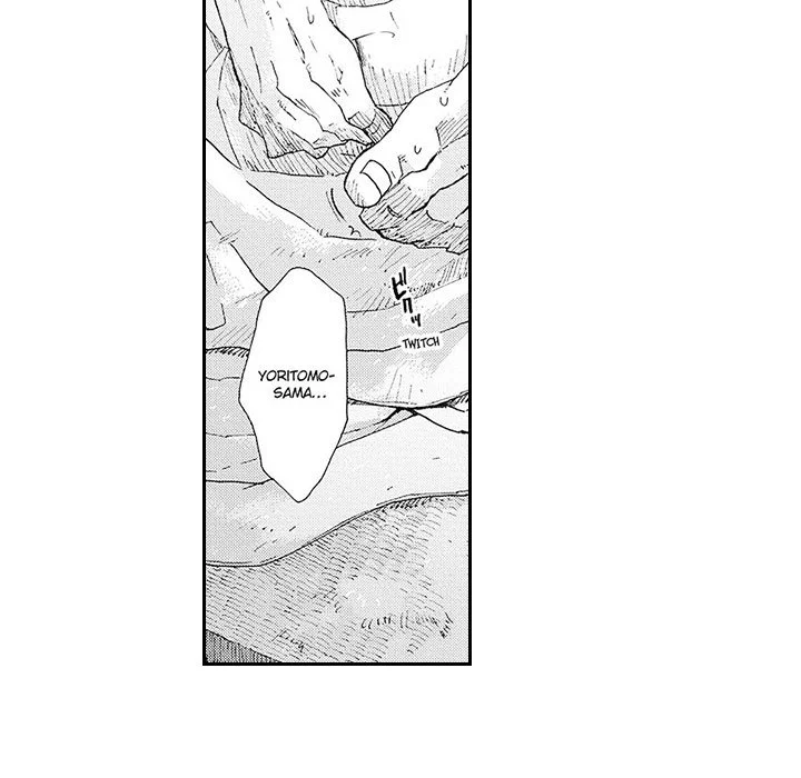 Contract Of Cherry Blossom Guilt - Chapter 10